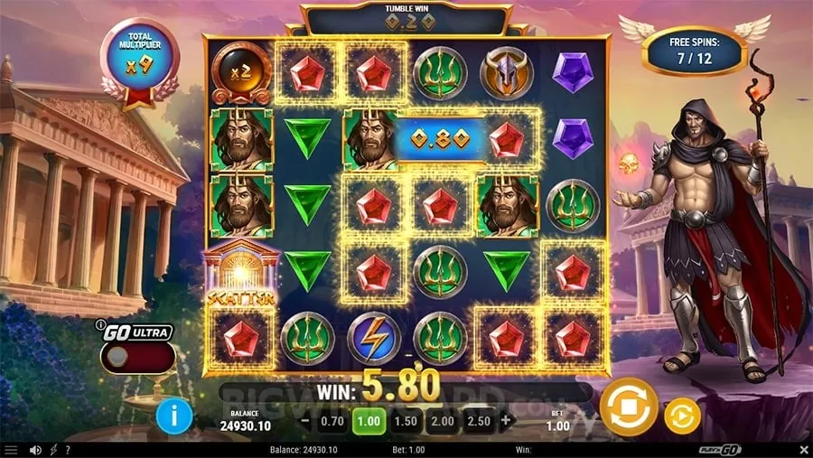Visually appealing display of special bonuses and promotions