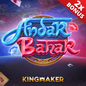 Seamless Mobile Gaming