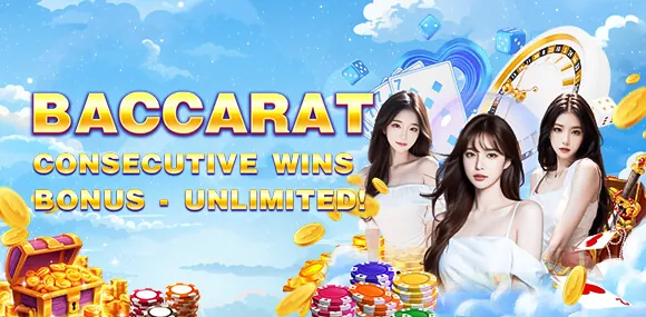 Exclusive VIP Events